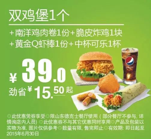 ¿ʿ֙Cȯ:ɽ|¿ʿRʏݳǵ pu+u+Ƥըu+SQr+пɘ 20156{ȯ݃r39Ԫ