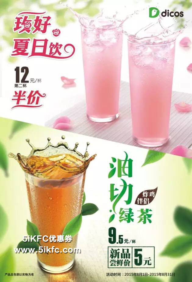 ¿ʿ20158Ʒõ2rоGƷLrr5Ԫ