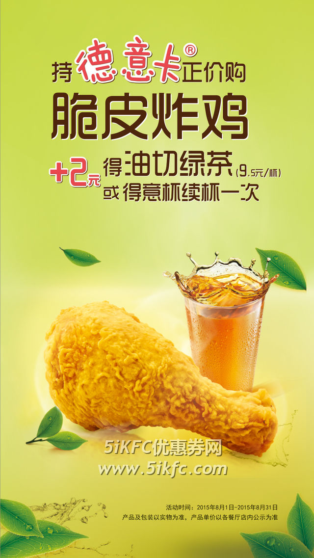 20158µ¿ʿֵ⿨ُƤըu+2ԪоGⱭm1