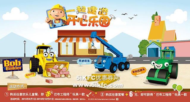 ¿ʿgͯͰͲ̎ߣײ+6ԪáͲ̎