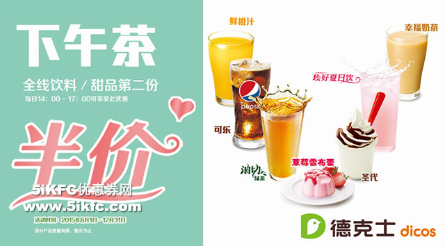 ¿ʿݴNӣ|¿ʿrȫ/cڶݰr