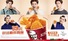 ϵ»ըuͰ,ϵ»^aըuͰ,39ԪըuͰ