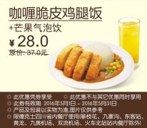 Ĵ¿ʿ ଴Ƥu+â 20165{˵¿ʿ