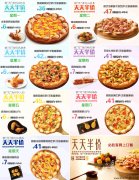 ؄ٿͰr(ji)؄ٿr(ji)؄ٿ;W(wng)ӆr(ji)؄լ