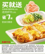 W01 u 2016678{ʹȯrƬ