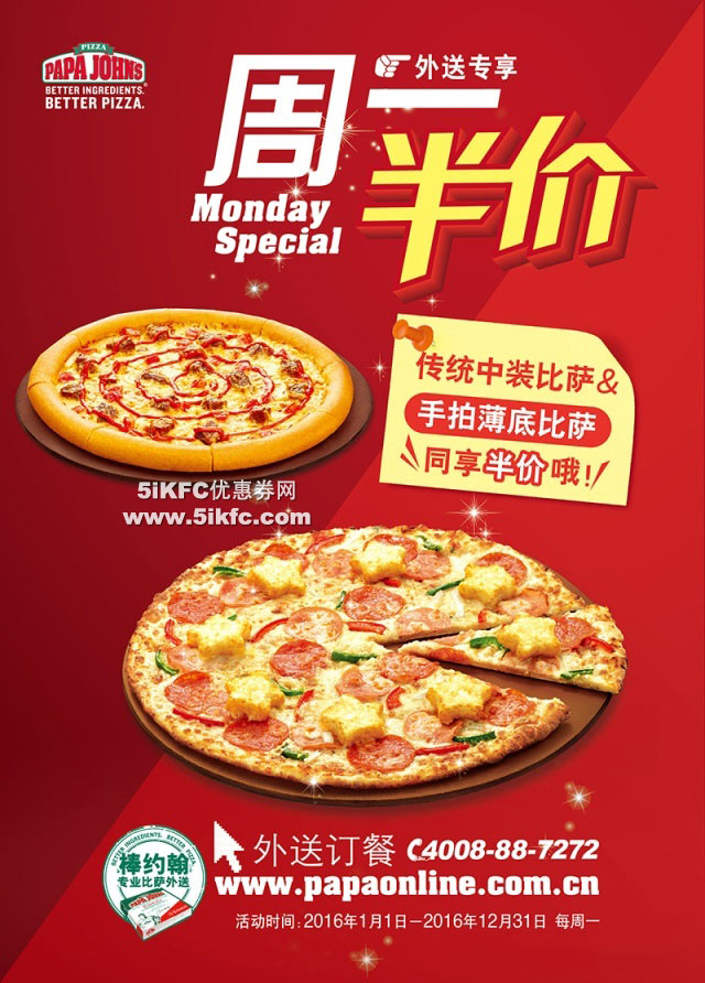 s͌һ_r(ji)y(tng)b_ıױ_ͬr(ji) Ч20161231 www.5ikfc.com