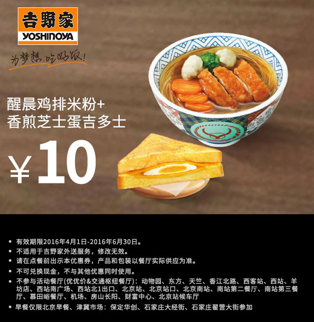 Ұ̓ȯѳu׷+֥ʿȼʿ